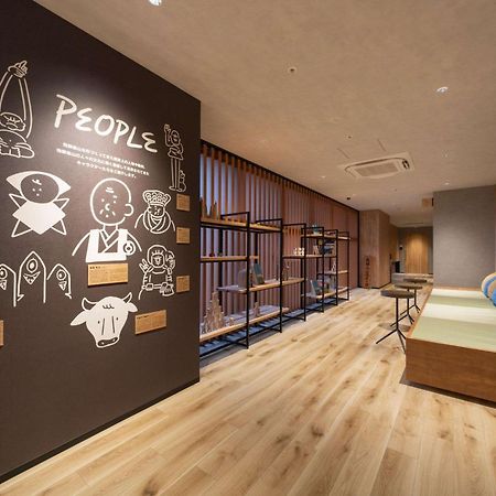 Hotel Around Takayama, Ascend Hotel Collection Takayama  Exterior foto